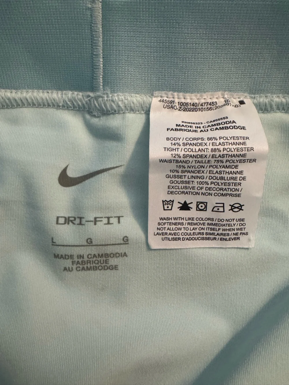 Nike Women’s Light Blue Tennis Skort with Black Swoosh
